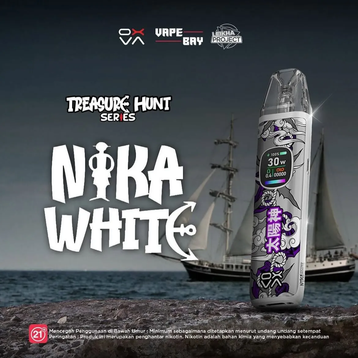 OXVA XLIM PRO 2 POD KIT – NIKA WHITE - Image 2